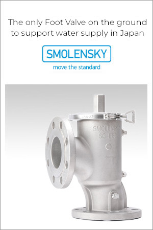 Smolen