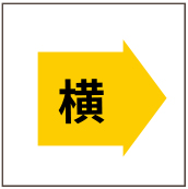 邊