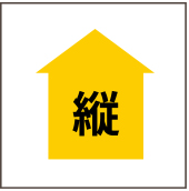 長(zhǎng)度