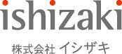 ishizaki 株式会社イシザキ