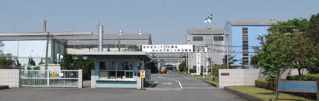 株式会社淀川製鋼所