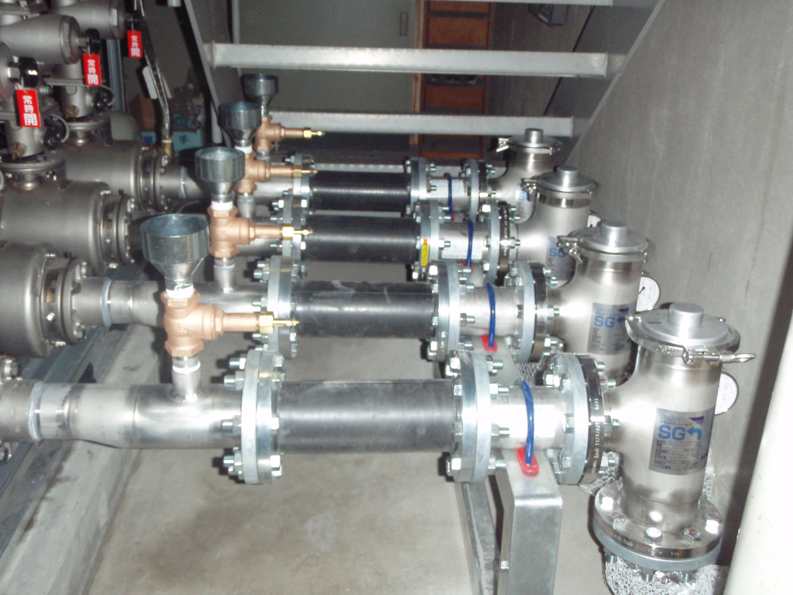 Showa University Hospital